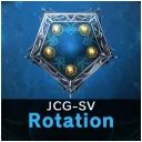 JCG SV ローテーション