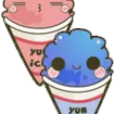 Hikage