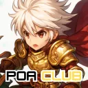 Poa Club