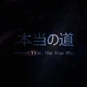 Project TTW ARCHIVE