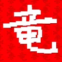 The Tatsunami!