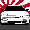 Japanese Automobile Talk