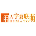 Himato