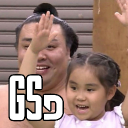 Discovery icon for Grand Sumo Discord server