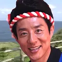 松岡修造