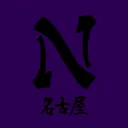 Nagoya