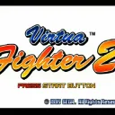 Virtua Fighter Speedruns