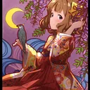 なぎ家