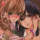 Citrus