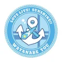 しゅかの民