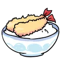 えび天丼（てんぷら鯖）