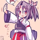 ZUIHO