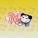 Nyan Nyan