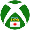 XBOX Japan Club Discord Server Icon