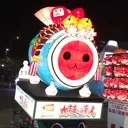 ゲームしようぜ
