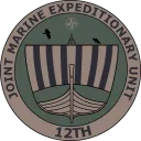 [12MRB] 12th Marine Raider Battalion