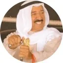 الشتتف 💕 :)