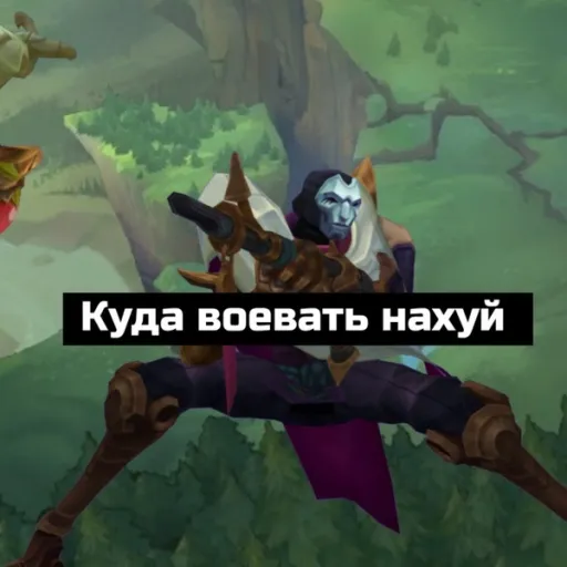 ОСG — мониторинг Discord сервера, статистика и рейтинг