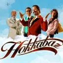 HOKKKAAABAZLAR ÇETESİ