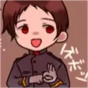 The Jail Males Hail Gayl