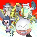 音MAD作者ポケモンサーバー