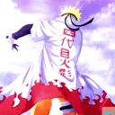 Konohagakure No Sato