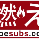 Moesubs