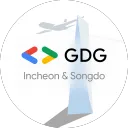 GDG Incheon&Songdo
