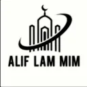 Alif ا Lam ل Mim م