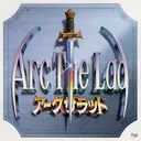 Arc the Lad Fans @ Discord