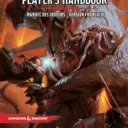 D&D5eグンソー鯖