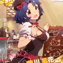 風花の猫カフェ