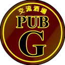 交流酒場 PUB G