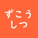 discord server