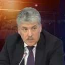 ЧАТ-"Партизан"