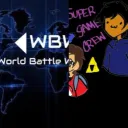 SGC/WBW