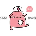 空虛寂莫覺得冷的popo空姦