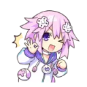 プラネテューヌ
