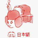 JP-EN 勉強会 icon
