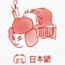 JP-EN 勉強会