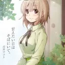 むらくまのはちみつ倉庫