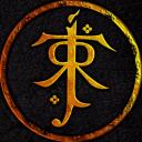 Tolkien Discord (Deutsch)