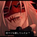 みんなで遊ぼう＼＼\\٩( 'ω' )و//／／