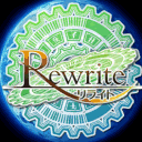 Rewrite
