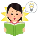 勉強部屋