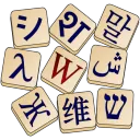 English Wiktionary