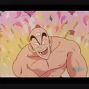 DBZ