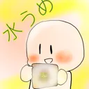 絵が上手くなり隊
