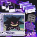 𝕬𝖓𝖔𝖙𝖍𝖊𝖗 𝕯𝖆𝖗𝖐 𝕻𝖑𝖆𝖈𝖊