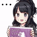 Discovery icon for THE iDOLM@STER: SHINY COLORS Discord server